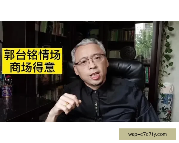 中国男将何时走出低谷再创辉煌